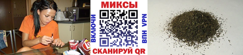 купить наркоту Северобайкальск БУТИРАТ GHB