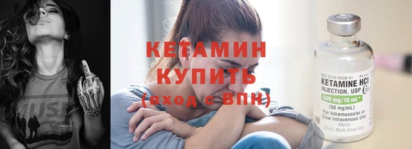 наркотики Нягань