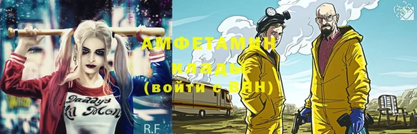 каннабис Бронницы