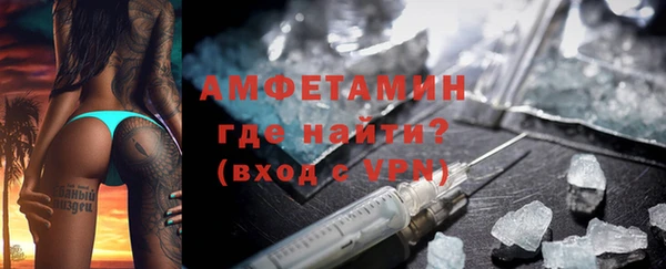 каннабис Бронницы